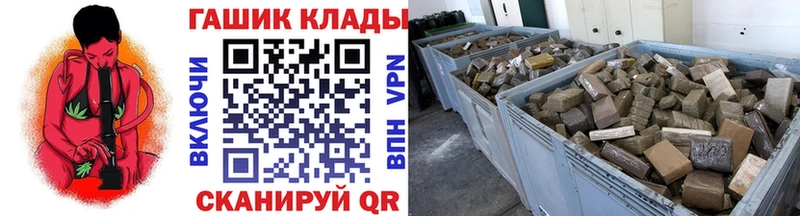 хочу наркоту  Нижний Тагил  мега ССЫЛКА  ГАШ хэш 
