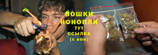 марки nbome Бугульма
