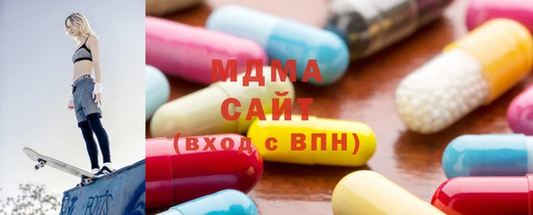 марки nbome Бугульма