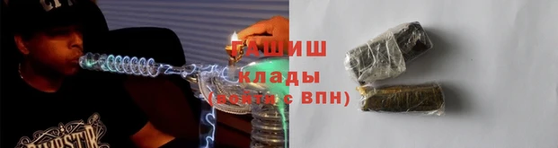 мдпв Бородино