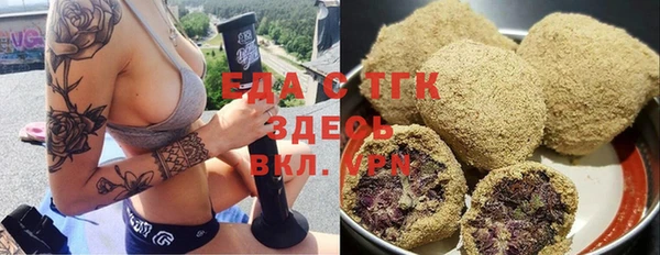 PSILOCYBIN Бронницы