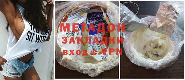 мдпв Бородино