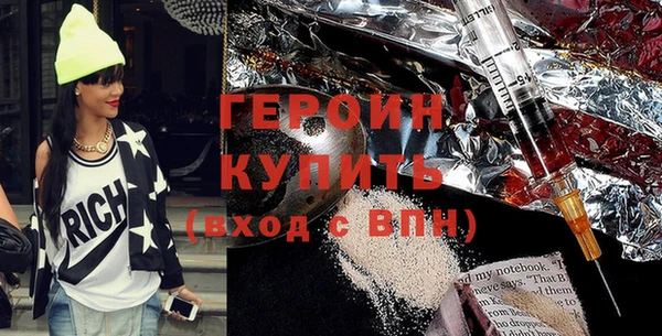 мдпв Бородино