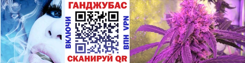 Шишки марихуана White Widow  Нижний Тагил 